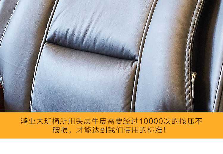办公用椅 办公欧宝手机平台椅
